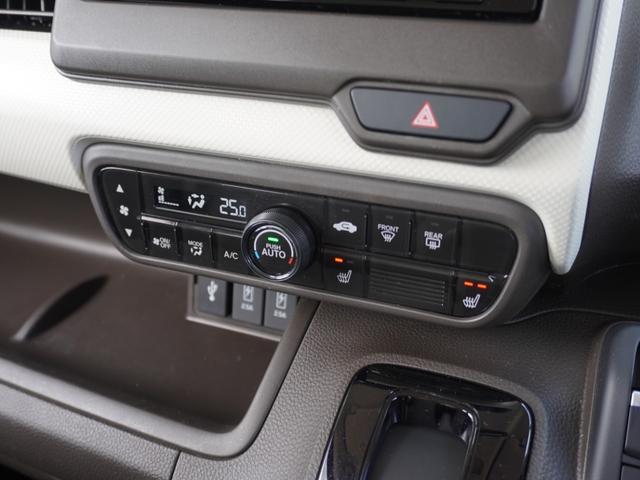 N-BOX L ワンオーナー 7インチナビ バックカメラ ドラレコ ETC アダプティブクルーズコントロール 片側電動スライドドア シートヒーター Bluetooth LEDヘッドライト 衝突被害軽減ブレーキ 禁煙車(52枚目)