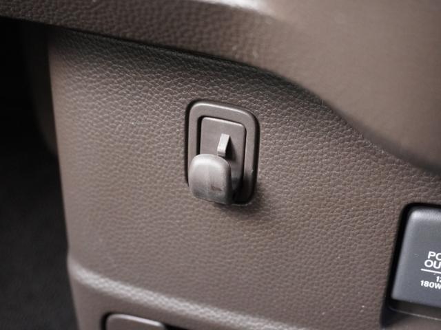 N-BOX L ワンオーナー 7インチナビ バックカメラ ドラレコ ETC アダプティブクルーズコントロール 片側電動スライドドア シートヒーター Bluetooth LEDヘッドライト 衝突被害軽減ブレーキ 禁煙車(55枚目)