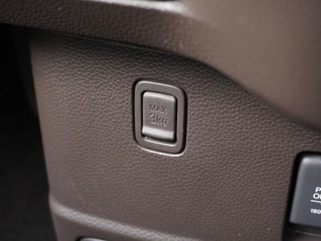 N-BOX L ワンオーナー 7インチナビ バックカメラ ドラレコ ETC アダプティブクルーズコントロール 片側電動スライドドア シートヒーター Bluetooth LEDヘッドライト 衝突被害軽減ブレーキ 禁煙車(56枚目)