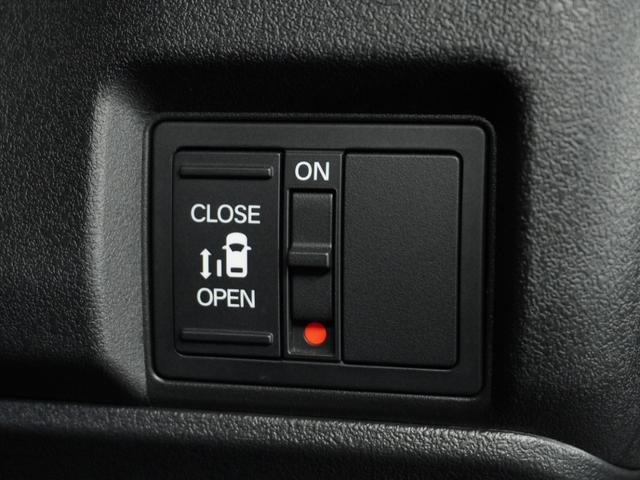 N-BOXカスタム ベースグレード 2年保証当社試乗車ナビRカメ片電扉ETCドラレコ(7枚目)