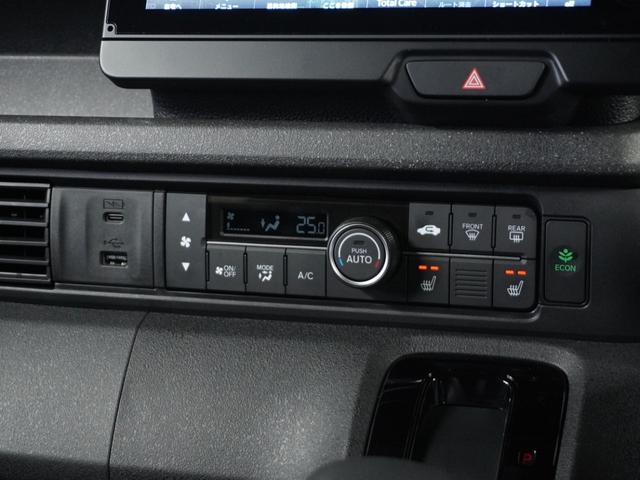 N-BOXカスタム ベースグレード 2年保証当社試乗車ナビRカメ片電扉ETCドラレコ(11枚目)