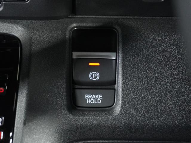 N-BOXカスタム ベースグレード 2年保証当社試乗車ナビRカメ片電扉ETCドラレコ(26枚目)