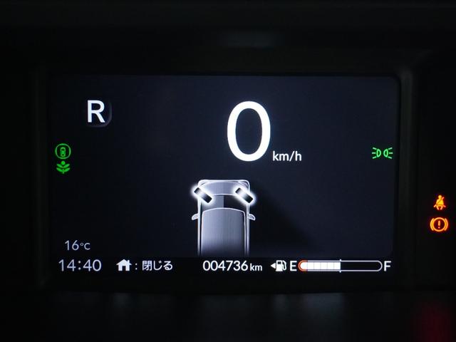 N-BOXカスタム ベースグレード 2年保証当社試乗車ナビRカメ片電扉ETCドラレコ(37枚目)