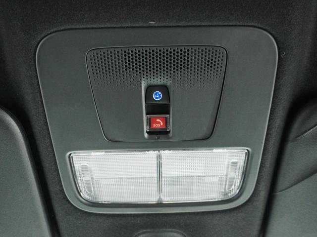 N-BOXカスタム ベースグレード 2年保証当社試乗車ナビRカメ片電扉ETCドラレコ(57枚目)