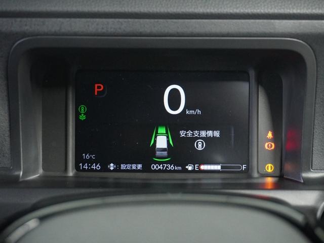 N-BOXカスタム ベースグレード 2年保証当社試乗車ナビRカメ片電扉ETCドラレコ(61枚目)