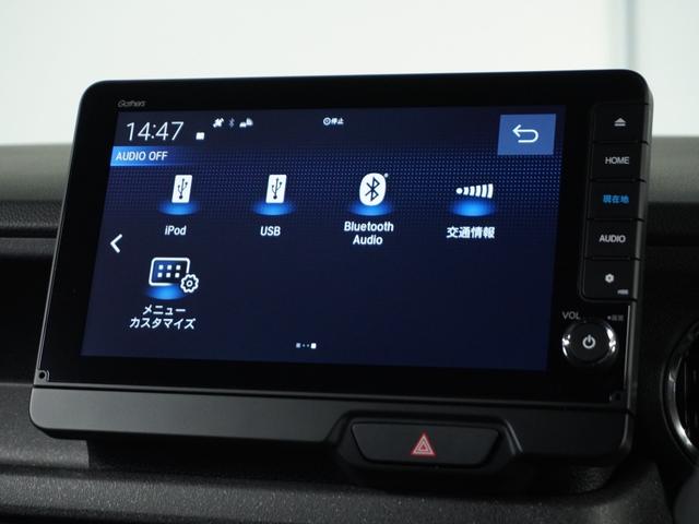 N-BOXカスタム ベースグレード 2年保証当社試乗車ナビRカメ片電扉ETCドラレコ(66枚目)