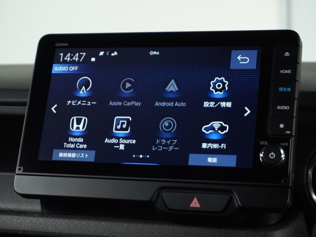 N-BOXカスタム ベースグレード 2年保証当社試乗車ナビRカメ片電扉ETCドラレコ(67枚目)