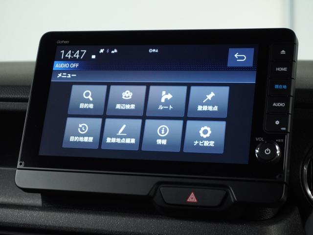 N-BOXカスタム ベースグレード 2年保証当社試乗車ナビRカメ片電扉ETCドラレコ(69枚目)