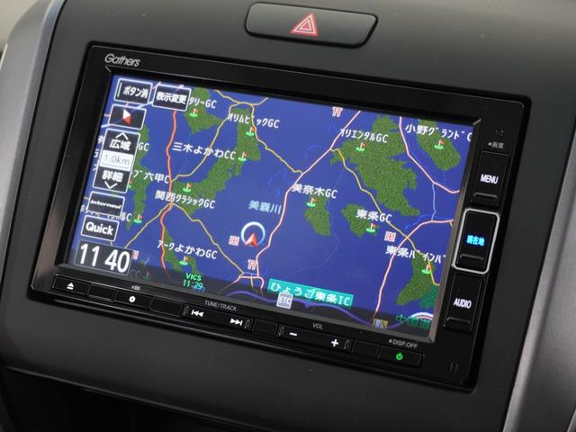 フリード G・ホンダセンシング 2年保証ナビDレコRカメETC両電扉BT アダプティブクルーズコントロール Bluetooth シートヒーター プラズマクラスター搭載 フルセグTV DVD再生 LEDヘッドライト オートライト(2枚目)