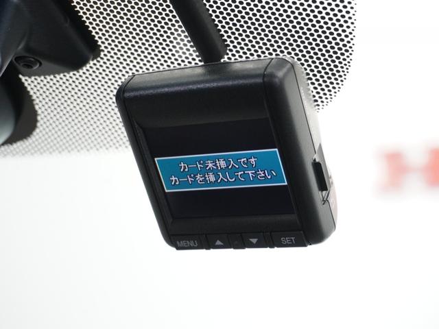 フリード G・ホンダセンシング 2年保証ナビDレコRカメETC両電扉BT アダプティブクルーズコントロール Bluetooth シートヒーター プラズマクラスター搭載 フルセグTV DVD再生 LEDヘッドライト オートライト(4枚目)