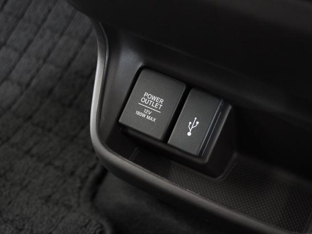 フリード G・ホンダセンシング 2年保証ナビDレコRカメETC両電扉BT アダプティブクルーズコントロール Bluetooth シートヒーター プラズマクラスター搭載 フルセグTV DVD再生 LEDヘッドライト オートライト(7枚目)