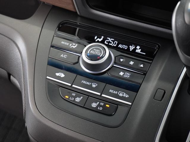 フリード G・ホンダセンシング 2年保証ナビDレコRカメETC両電扉BT アダプティブクルーズコントロール Bluetooth シートヒーター プラズマクラスター搭載 フルセグTV DVD再生 LEDヘッドライト オートライト(10枚目)