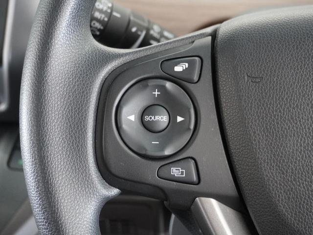 フリード G・ホンダセンシング 2年保証ナビDレコRカメETC両電扉BT アダプティブクルーズコントロール Bluetooth シートヒーター プラズマクラスター搭載 フルセグTV DVD再生 LEDヘッドライト オートライト(29枚目)