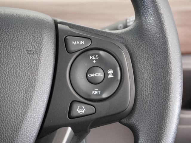 フリード G・ホンダセンシング 2年保証ナビDレコRカメETC両電扉BT アダプティブクルーズコントロール Bluetooth シートヒーター プラズマクラスター搭載 フルセグTV DVD再生 LEDヘッドライト オートライト(30枚目)