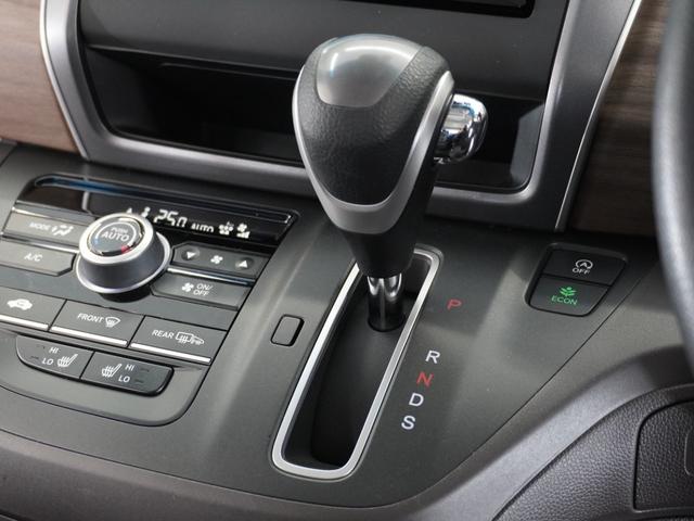 フリード G・ホンダセンシング 2年保証ナビDレコRカメETC両電扉BT アダプティブクルーズコントロール Bluetooth シートヒーター プラズマクラスター搭載 フルセグTV DVD再生 LEDヘッドライト オートライト(36枚目)