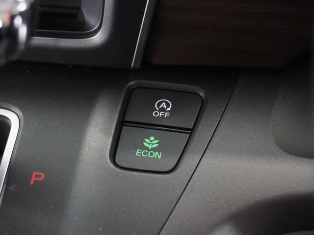 フリード G・ホンダセンシング 2年保証ナビDレコRカメETC両電扉BT アダプティブクルーズコントロール Bluetooth シートヒーター プラズマクラスター搭載 フルセグTV DVD再生 LEDヘッドライト オートライト(37枚目)