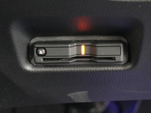 フィット e:HEVネス 1年保証ナビRカメETCクルコンBT地デジLED 渋滞追従クルーズ Bluetooth 障害物センサー デイライト オートハイビーム 16インチ純正アルミホイール サイド/サイドカーテンエアバッグ(5枚目)