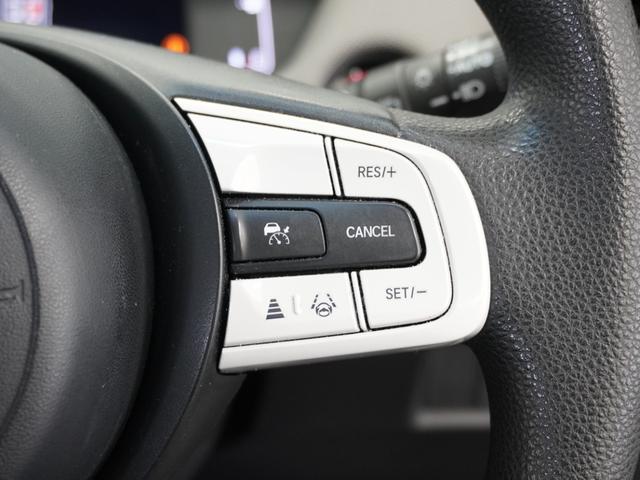 フィット e:HEVネス 1年保証ナビRカメETCクルコンBT地デジLED 渋滞追従クルーズ Bluetooth 障害物センサー デイライト オートハイビーム 16インチ純正アルミホイール サイド/サイドカーテンエアバッグ(8枚目)