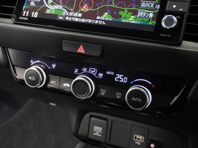 フィット e:HEVネス 1年保証ナビRカメETCクルコンBT地デジLED 渋滞追従クルーズ Bluetooth 障害物センサー デイライト オートハイビーム 16インチ純正アルミホイール サイド/サイドカーテンエアバッグ(9枚目)