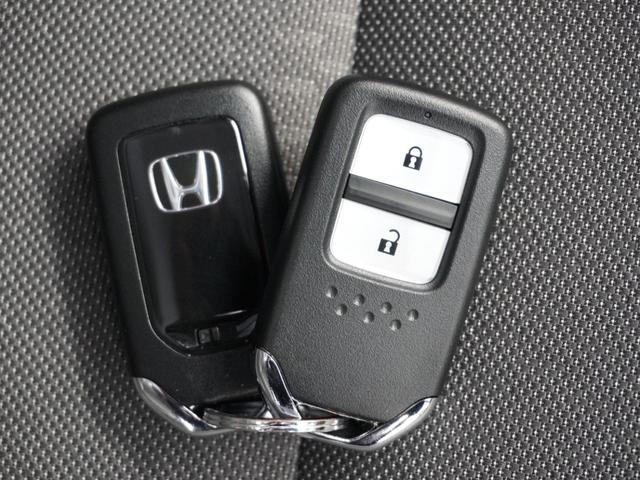 フィット e:HEVネス 1年保証ナビRカメETCクルコンBT地デジLED 渋滞追従クルーズ Bluetooth 障害物センサー デイライト オートハイビーム 16インチ純正アルミホイール サイド/サイドカーテンエアバッグ(16枚目)