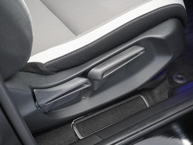 フィット e:HEVネス 1年保証ナビRカメETCクルコンBT地デジLED 渋滞追従クルーズ Bluetooth 障害物センサー デイライト オートハイビーム 16インチ純正アルミホイール サイド/サイドカーテンエアバッグ(25枚目)