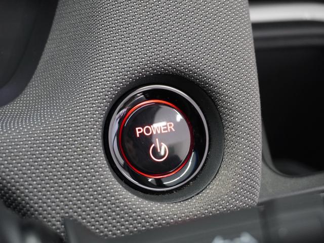 フィット e:HEVネス 1年保証ナビRカメETCクルコンBT地デジLED 渋滞追従クルーズ Bluetooth 障害物センサー デイライト オートハイビーム 16インチ純正アルミホイール サイド/サイドカーテンエアバッグ(29枚目)