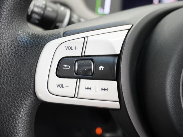 フィット e:HEVネス 1年保証ナビRカメETCクルコンBT地デジLED 渋滞追従クルーズ Bluetooth 障害物センサー デイライト オートハイビーム 16インチ純正アルミホイール サイド/サイドカーテンエアバッグ(30枚目)