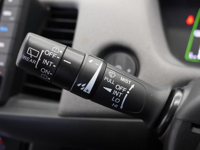 フィット e:HEVネス 1年保証ナビRカメETCクルコンBT地デジLED 渋滞追従クルーズ Bluetooth 障害物センサー デイライト オートハイビーム 16インチ純正アルミホイール サイド/サイドカーテンエアバッグ(31枚目)