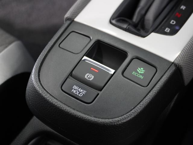 フィット e:HEVネス 1年保証ナビRカメETCクルコンBT地デジLED 渋滞追従クルーズ Bluetooth 障害物センサー デイライト オートハイビーム 16インチ純正アルミホイール サイド/サイドカーテンエアバッグ(34枚目)