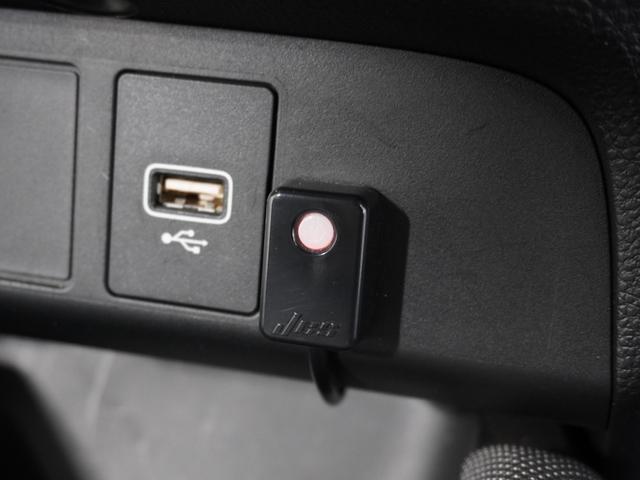 フィット e:HEVネス 1年保証ナビRカメETCクルコンBT地デジLED 渋滞追従クルーズ Bluetooth 障害物センサー デイライト オートハイビーム 16インチ純正アルミホイール サイド/サイドカーテンエアバッグ(36枚目)