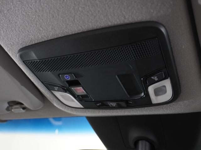 フィット e:HEVネス 1年保証ナビRカメETCクルコンBT地デジLED 渋滞追従クルーズ Bluetooth 障害物センサー デイライト オートハイビーム 16インチ純正アルミホイール サイド/サイドカーテンエアバッグ(39枚目)