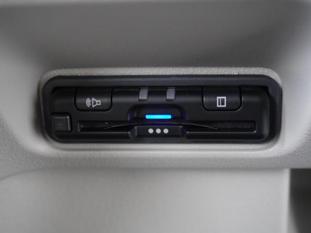 Ｎ－ＢＯＸ ベースグレード　デモカー　９インチナビ　バックカメラ　ドラレコ　ＥＴＣ　渋滞追従機能付アダプティブクルーズコントロール　片側電動スライドドア　シートヒーター　Ｂｌｕｅｔｏｏｔｈ　ＬＥＤヘッドライト　フルセグ　禁煙車（6枚目）