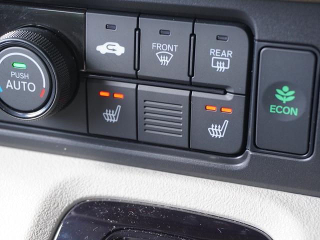 Ｎ－ＢＯＸ ベースグレード　デモカー　９インチナビ　バックカメラ　ドラレコ　ＥＴＣ　渋滞追従機能付アダプティブクルーズコントロール　片側電動スライドドア　シートヒーター　Ｂｌｕｅｔｏｏｔｈ　ＬＥＤヘッドライト　フルセグ　禁煙車（19枚目）