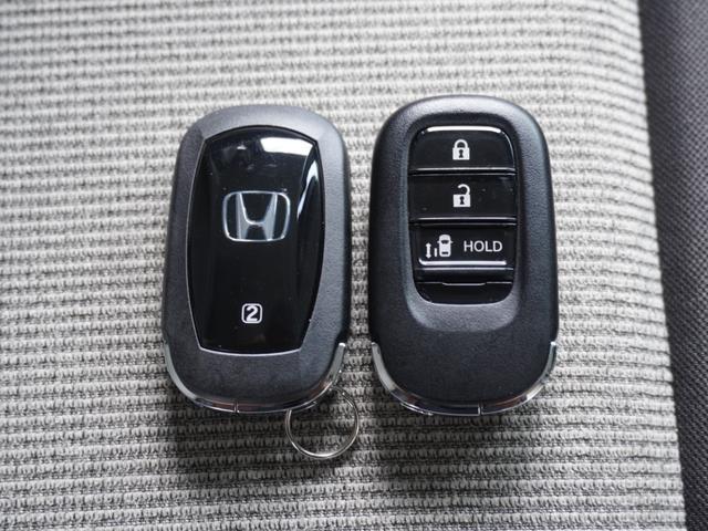 Ｎ－ＢＯＸ ベースグレード　デモカー　９インチナビ　バックカメラ　ドラレコ　ＥＴＣ　渋滞追従機能付アダプティブクルーズコントロール　片側電動スライドドア　シートヒーター　Ｂｌｕｅｔｏｏｔｈ　ＬＥＤヘッドライト　フルセグ　禁煙車（35枚目）