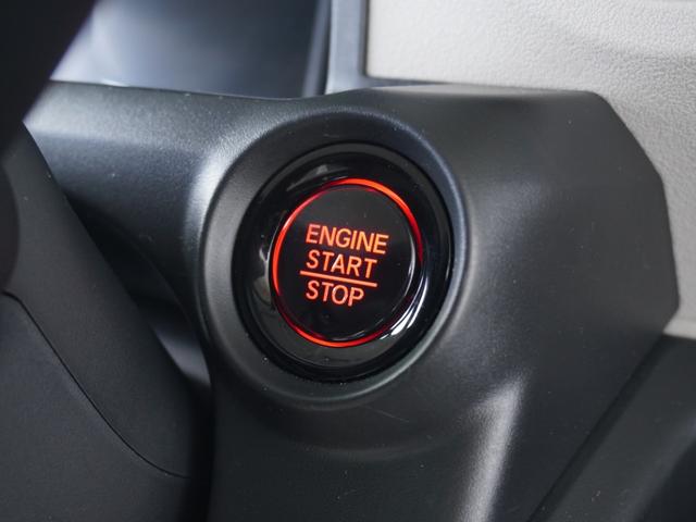 Ｎ－ＢＯＸ ベースグレード　デモカー　９インチナビ　バックカメラ　ドラレコ　ＥＴＣ　渋滞追従機能付アダプティブクルーズコントロール　片側電動スライドドア　シートヒーター　Ｂｌｕｅｔｏｏｔｈ　ＬＥＤヘッドライト　フルセグ　禁煙車（41枚目）