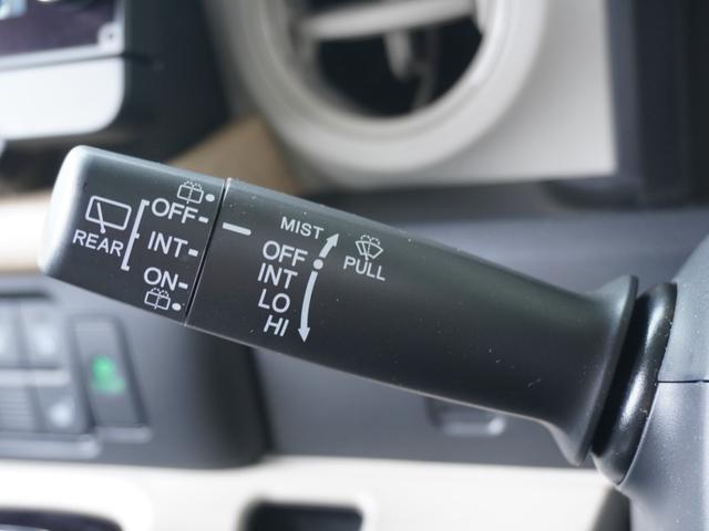 Ｎ－ＢＯＸ ベースグレード　デモカー　９インチナビ　バックカメラ　ドラレコ　ＥＴＣ　渋滞追従機能付アダプティブクルーズコントロール　片側電動スライドドア　シートヒーター　Ｂｌｕｅｔｏｏｔｈ　ＬＥＤヘッドライト　フルセグ　禁煙車（44枚目）