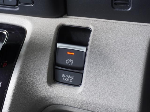 Ｎ－ＢＯＸ ベースグレード　デモカー　９インチナビ　バックカメラ　ドラレコ　ＥＴＣ　渋滞追従機能付アダプティブクルーズコントロール　片側電動スライドドア　シートヒーター　Ｂｌｕｅｔｏｏｔｈ　ＬＥＤヘッドライト　フルセグ　禁煙車（47枚目）