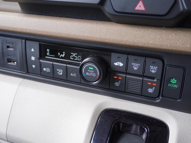 Ｎ－ＢＯＸ ベースグレード　デモカー　９インチナビ　バックカメラ　ドラレコ　ＥＴＣ　渋滞追従機能付アダプティブクルーズコントロール　片側電動スライドドア　シートヒーター　Ｂｌｕｅｔｏｏｔｈ　ＬＥＤヘッドライト　フルセグ　禁煙車（49枚目）