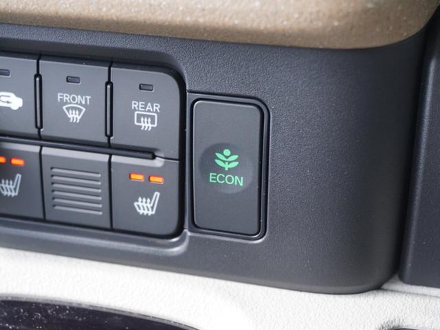 Ｎ－ＢＯＸ ベースグレード　デモカー　９インチナビ　バックカメラ　ドラレコ　ＥＴＣ　渋滞追従機能付アダプティブクルーズコントロール　片側電動スライドドア　シートヒーター　Ｂｌｕｅｔｏｏｔｈ　ＬＥＤヘッドライト　フルセグ　禁煙車（50枚目）