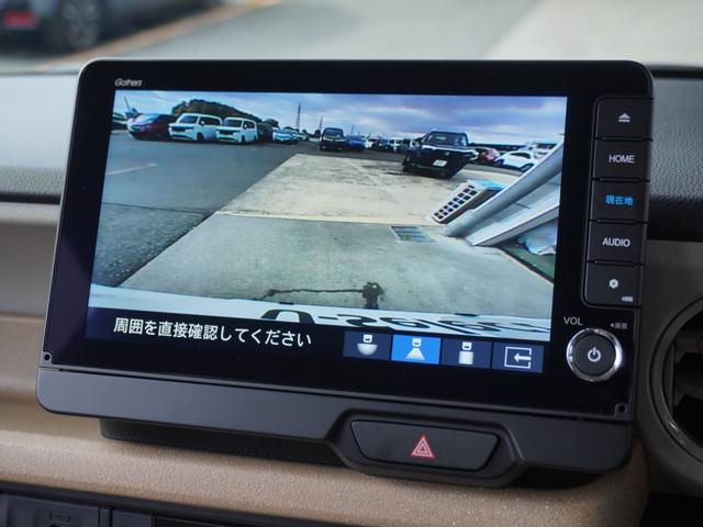 Ｎ－ＢＯＸ ベースグレード　デモカー　９インチナビ　バックカメラ　ドラレコ　ＥＴＣ　渋滞追従機能付アダプティブクルーズコントロール　片側電動スライドドア　シートヒーター　Ｂｌｕｅｔｏｏｔｈ　ＬＥＤヘッドライト　フルセグ　禁煙車（52枚目）