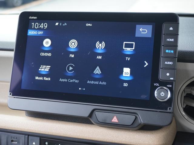 Ｎ－ＢＯＸ ベースグレード　デモカー　９インチナビ　バックカメラ　ドラレコ　ＥＴＣ　渋滞追従機能付アダプティブクルーズコントロール　片側電動スライドドア　シートヒーター　Ｂｌｕｅｔｏｏｔｈ　ＬＥＤヘッドライト　フルセグ　禁煙車（53枚目）