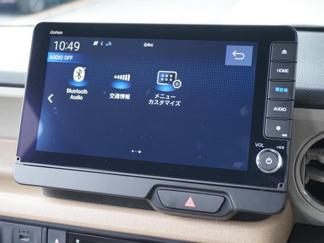 Ｎ－ＢＯＸ ベースグレード　デモカー　９インチナビ　バックカメラ　ドラレコ　ＥＴＣ　渋滞追従機能付アダプティブクルーズコントロール　片側電動スライドドア　シートヒーター　Ｂｌｕｅｔｏｏｔｈ　ＬＥＤヘッドライト　フルセグ　禁煙車（54枚目）