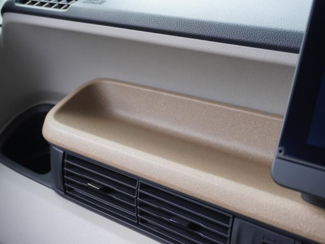 Ｎ－ＢＯＸ ベースグレード　デモカー　９インチナビ　バックカメラ　ドラレコ　ＥＴＣ　渋滞追従機能付アダプティブクルーズコントロール　片側電動スライドドア　シートヒーター　Ｂｌｕｅｔｏｏｔｈ　ＬＥＤヘッドライト　フルセグ　禁煙車（55枚目）