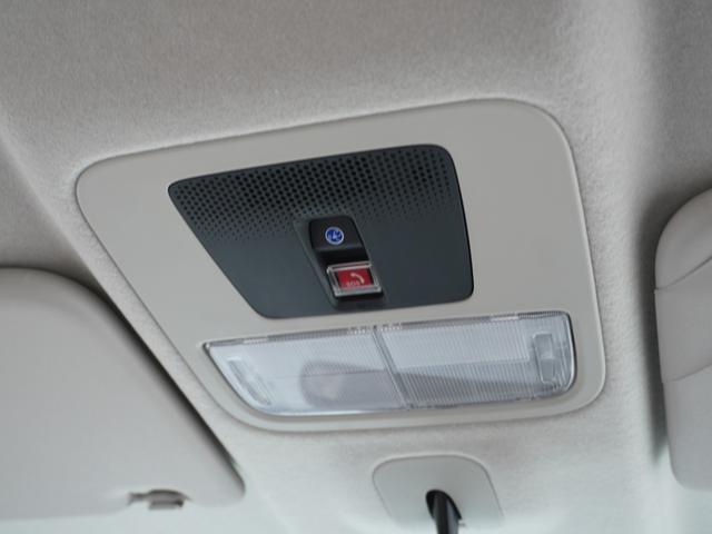 Ｎ－ＢＯＸ ベースグレード　デモカー　９インチナビ　バックカメラ　ドラレコ　ＥＴＣ　渋滞追従機能付アダプティブクルーズコントロール　片側電動スライドドア　シートヒーター　Ｂｌｕｅｔｏｏｔｈ　ＬＥＤヘッドライト　フルセグ　禁煙車（59枚目）