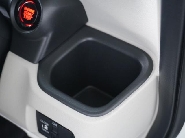 Ｎ－ＢＯＸ ベースグレード　デモカー　９インチナビ　バックカメラ　ドラレコ　ＥＴＣ　渋滞追従機能付アダプティブクルーズコントロール　片側電動スライドドア　シートヒーター　Ｂｌｕｅｔｏｏｔｈ　ＬＥＤヘッドライト　フルセグ　禁煙車（63枚目）