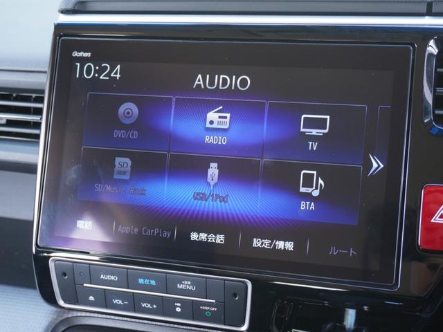 ステップワゴンスパーダ スパーダホンダセンシング　ワンオーナー　１０インチナビ　バックカメラ　ドラレコ　ＥＴＣ　アダプティブクルーズコントロール　両側電動スライドドア　Ｂｌｕｅｔｏｏｔｈ　ＬＥＤヘッドライト　衝突被害軽減ブレーキ　純正アルミホイール（43枚目）