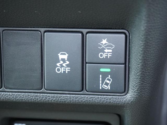 ステップワゴンスパーダ スパーダホンダセンシング　ワンオーナー　１０インチナビ　バックカメラ　ドラレコ　ＥＴＣ　アダプティブクルーズコントロール　両側電動スライドドア　Ｂｌｕｅｔｏｏｔｈ　ＬＥＤヘッドライト　衝突被害軽減ブレーキ　純正アルミホイール（49枚目）