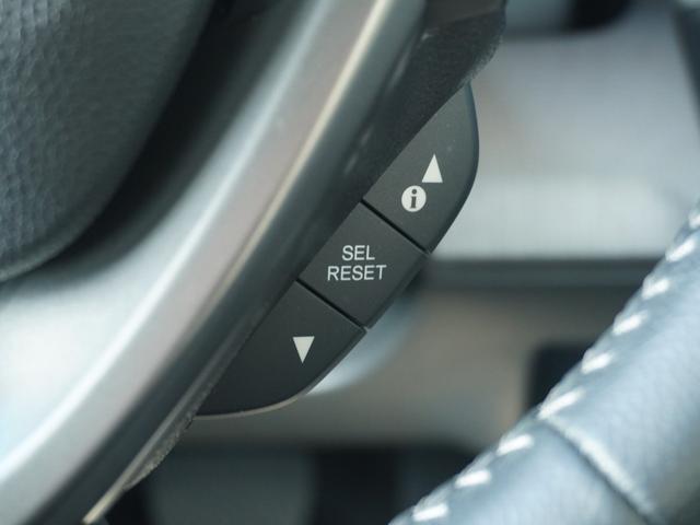 ステップワゴンスパーダ スパーダホンダセンシング　ワンオーナー　１０インチナビ　バックカメラ　ドラレコ　ＥＴＣ　アダプティブクルーズコントロール　両側電動スライドドア　Ｂｌｕｅｔｏｏｔｈ　ＬＥＤヘッドライト　衝突被害軽減ブレーキ　純正アルミホイール（52枚目）