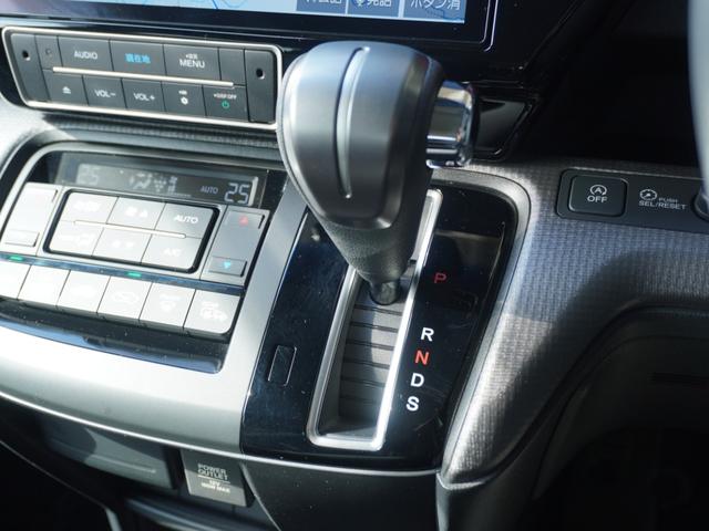 ステップワゴンスパーダ スパーダホンダセンシング　ワンオーナー　１０インチナビ　バックカメラ　ドラレコ　ＥＴＣ　アダプティブクルーズコントロール　両側電動スライドドア　Ｂｌｕｅｔｏｏｔｈ　ＬＥＤヘッドライト　衝突被害軽減ブレーキ　純正アルミホイール（59枚目）