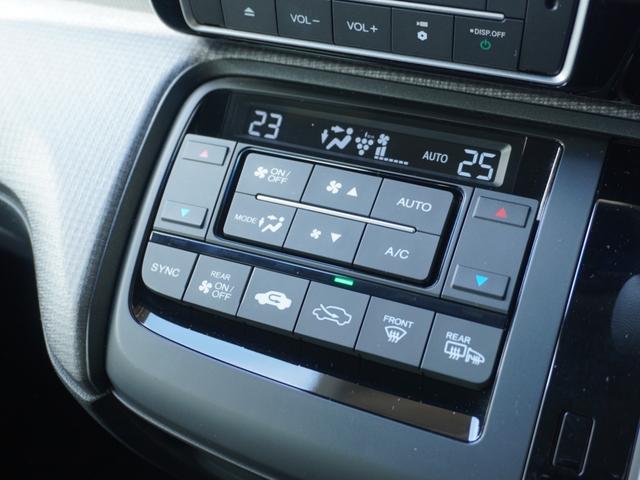 ステップワゴンスパーダ スパーダホンダセンシング　ワンオーナー　１０インチナビ　バックカメラ　ドラレコ　ＥＴＣ　アダプティブクルーズコントロール　両側電動スライドドア　Ｂｌｕｅｔｏｏｔｈ　ＬＥＤヘッドライト　衝突被害軽減ブレーキ　純正アルミホイール（60枚目）